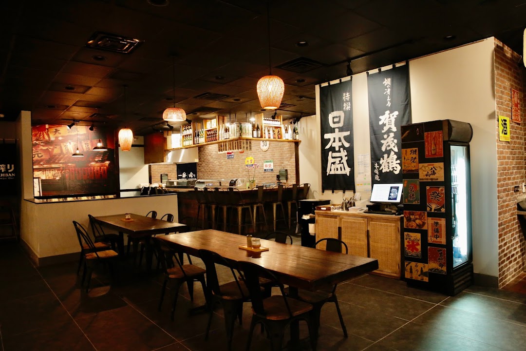 Downtown Tampa will soon be home to Izakaya Tori, a Japanese pub